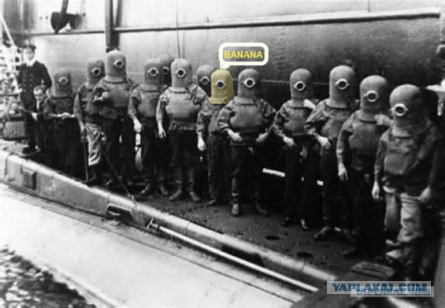 Исторические фотографии