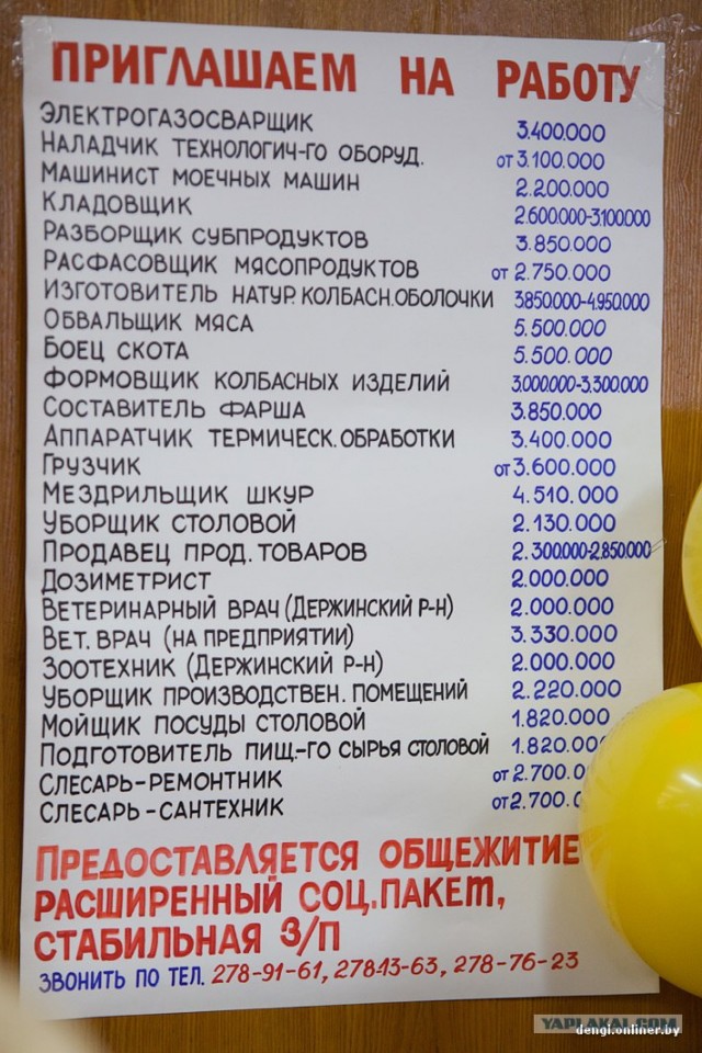 Дэвид Кэмерон - пацан!