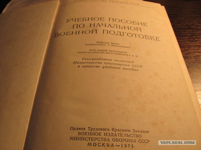 10 ноября исполнится 30 лет, как умер Брежнев.