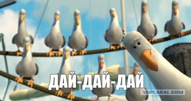 Порошенко предложил восстановить Донбасс за счет других государств