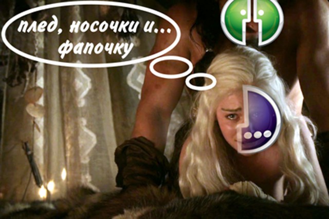 Новинка на ЯПлакал — КОНКУРС ФОТОЖАБ!