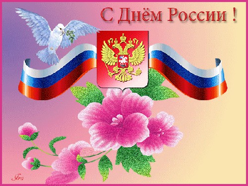Деревенская Америка - 2