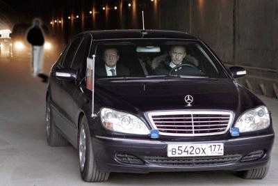 Фотожаба: Случай на правительственной трассе