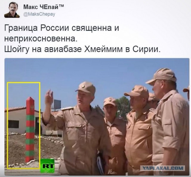 CNN: Россия нанесла первый авиаудар в Сирии-2