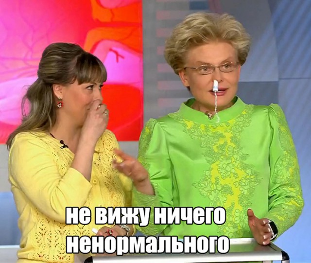 Давно не смотрел ТВ, и мне кажется не стоит даже пробовать.