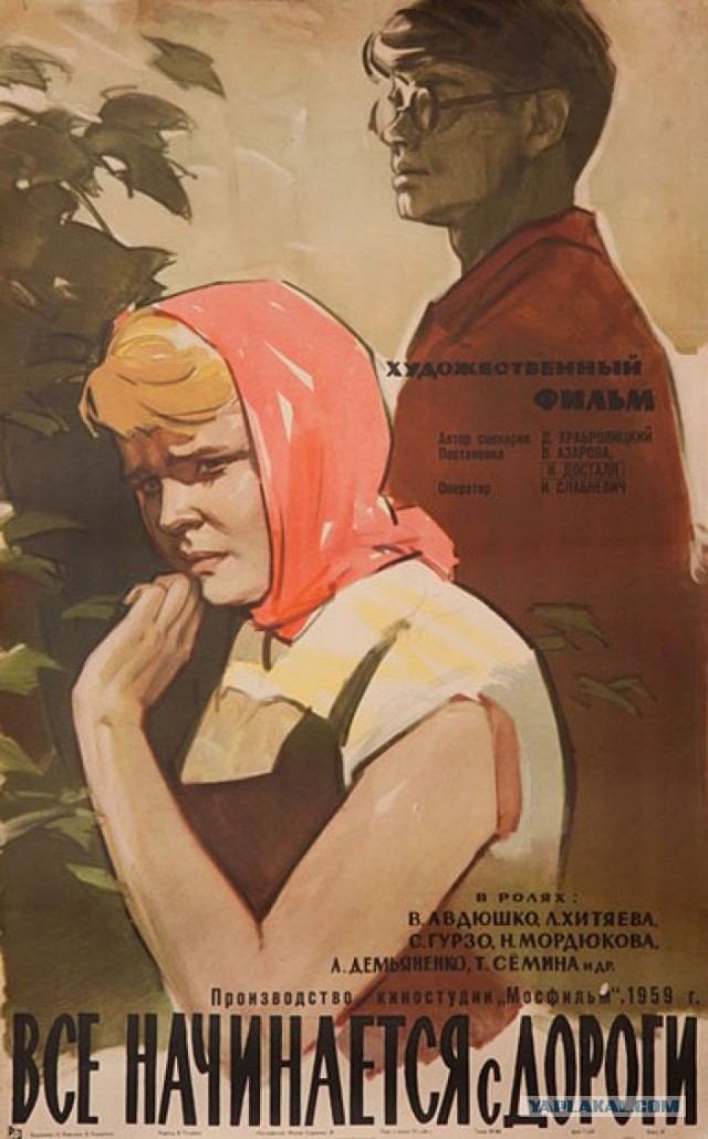 Советские фильмы. С душой. Что ещё посмотреть?