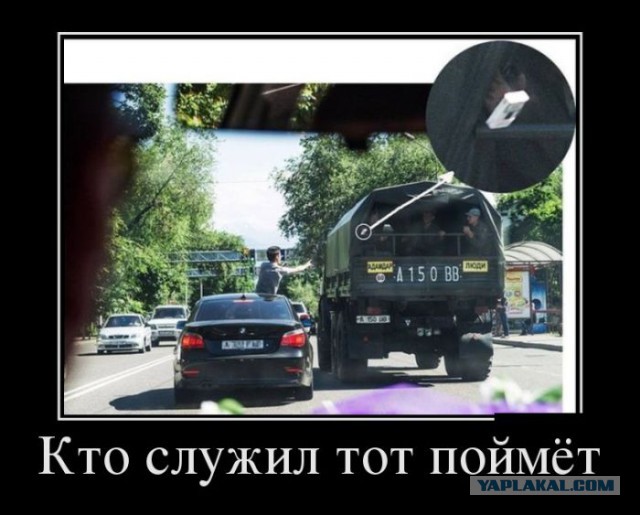 Подборка интересных и веселых картинок