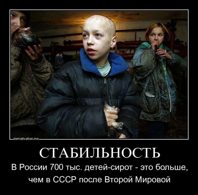 "Стоп харам". Активист "Стопхама" создал шариатской патруль в Москве