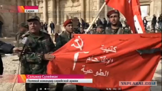 CNN: Россия нанесла первый авиаудар в Сирии-2