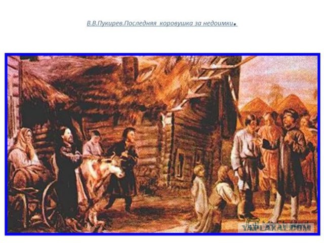 Что ели в русской деревне 100 лет назад