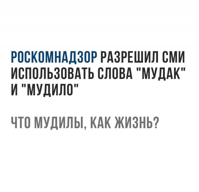 Забавные комментарии, шутки и фразы из этих ваших интернетов