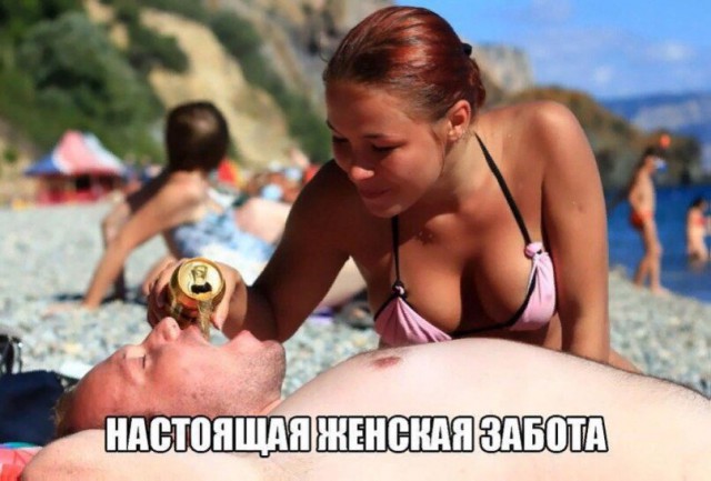 Подборка разного из сети