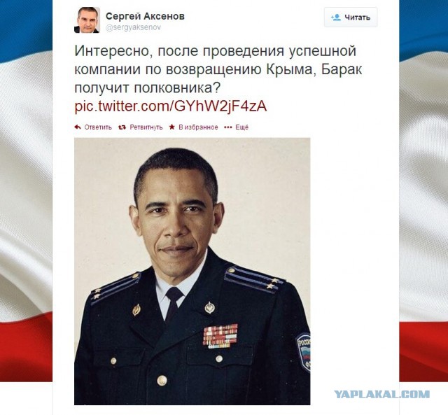 Россия созывает экстренное заседание Совбеза ООН из-за действий США в Сирии
