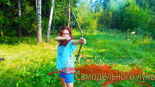 Опасные и не очень развлечения из настоящего детства