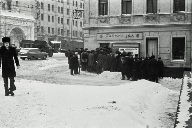 История в фотографиях