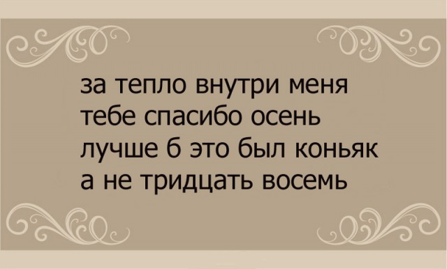 Стишки пирожки