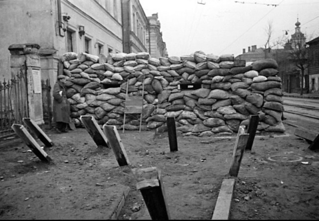 1941 год