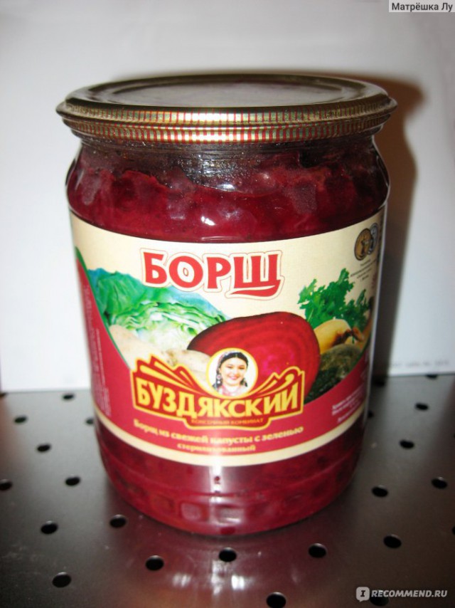 Постный борщ. Без поджарки.