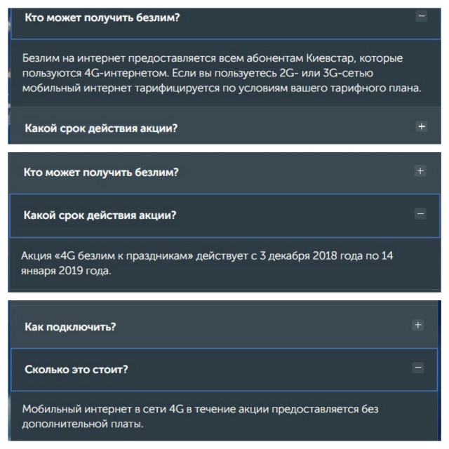 Илон Маск анонсировал появление в Украине зарядных станций Tesla.