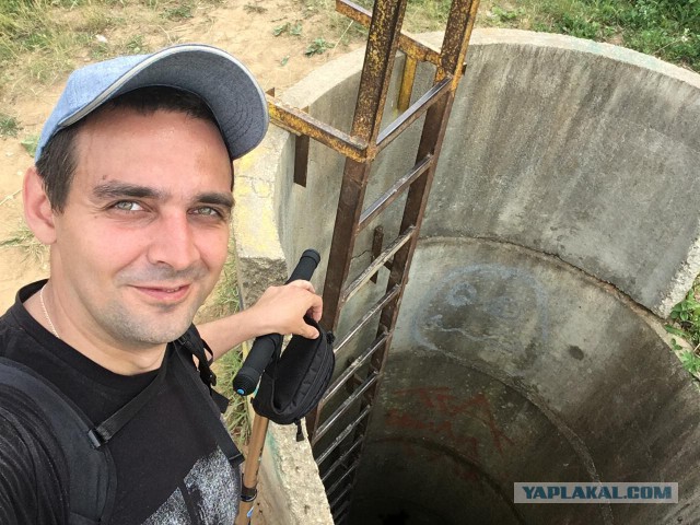 Как я на самокате чуть 250 км не проехал