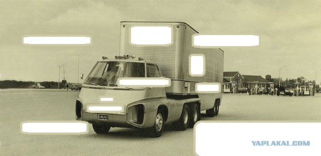 Игра на ЯПе: Угадай АВТО-2