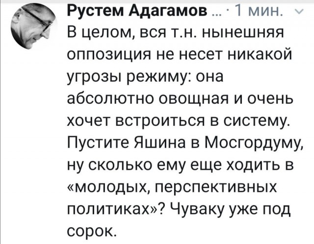 Полный беспредел на выборах. Любовь Соболь объявила голодовку...