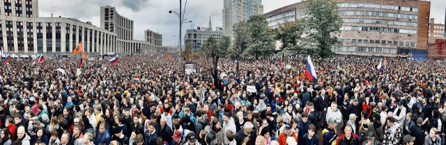 «Белый счетчик» заявил о 47,2 тыс. участников митинга в Москве