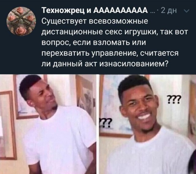 Многокартинок
