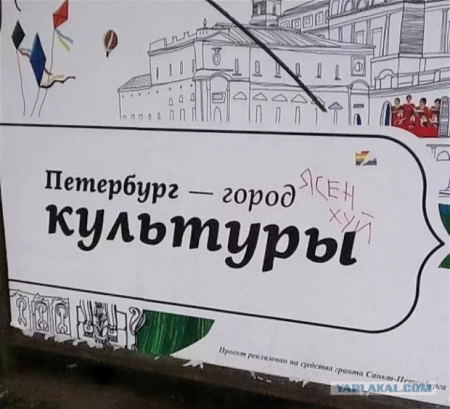 Бредзона