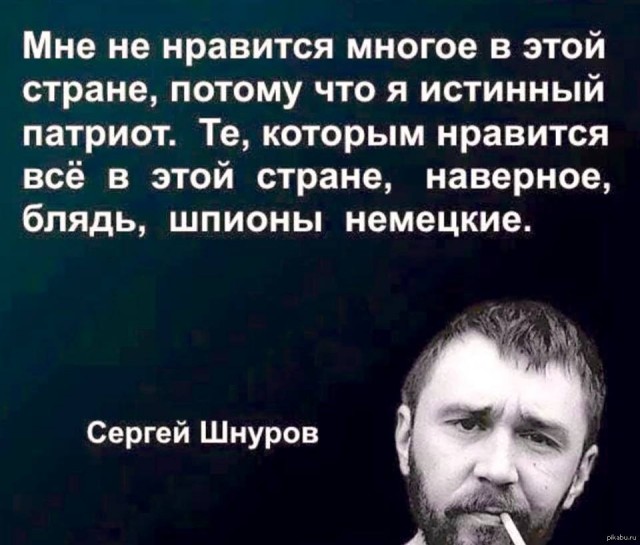 ⭐Как "сравнивальщики" жизни в России и Европе манипулируют мнением: подробное разоблачение