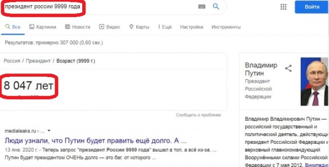 Чуток картинок. Вечерние 4