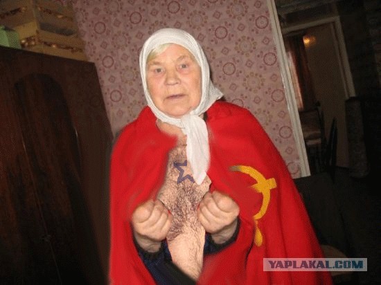 Фотожаба: Готовимся к первомаю