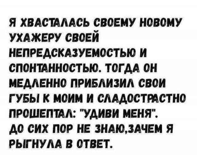 Картинки разные нужны, картинки всякие важны!