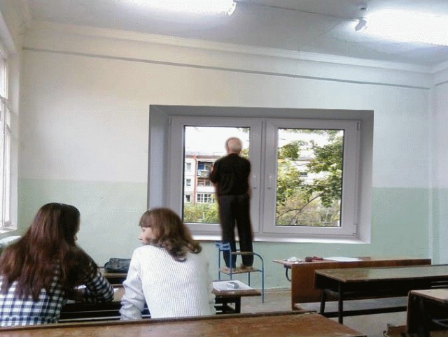 Тяга к знаниям