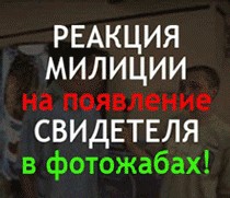 Стоп музыка?