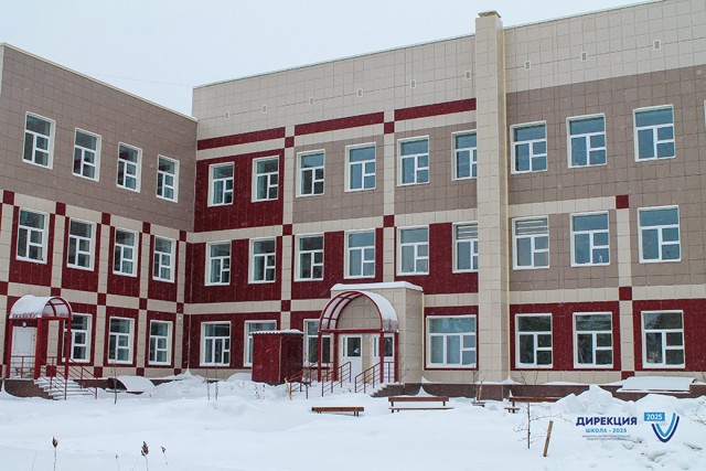 Как в Эстонии реконструируют старые советские школы