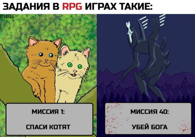 Юмор в картинках 9.10.20
