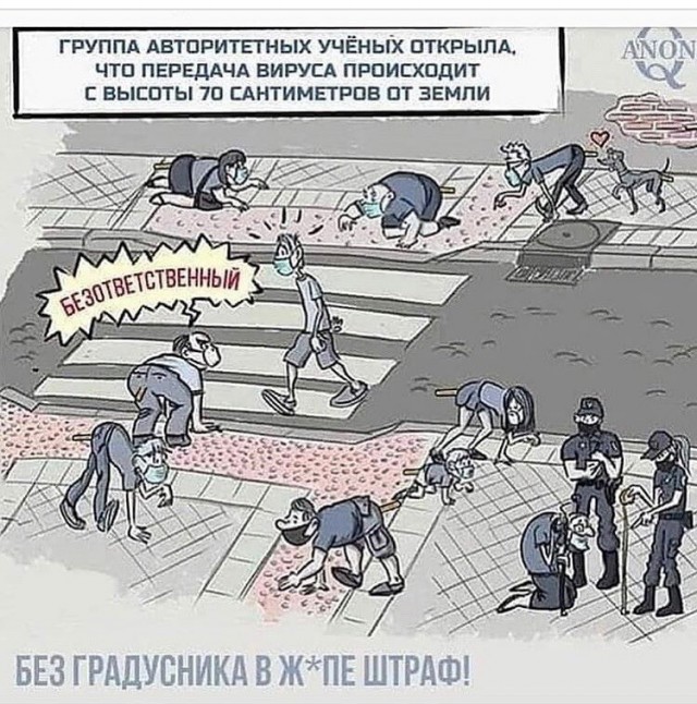 В московском магазине сотрудник полиции «докопался» до маски, которая была на лице пенсионера