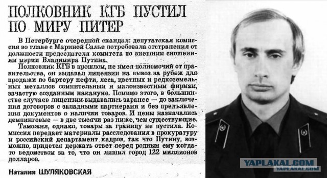 Вам, сталинистам, лишь бы расстрелять...