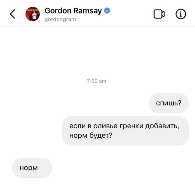 Картинки разные нужны, картинки всякие важны 09.01.21