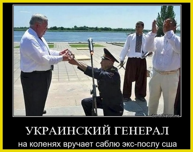 США ввели санкции против украинцев за вмешательство в выборы президента