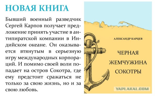 Как стрелять из автомата (немного афганского опыта)