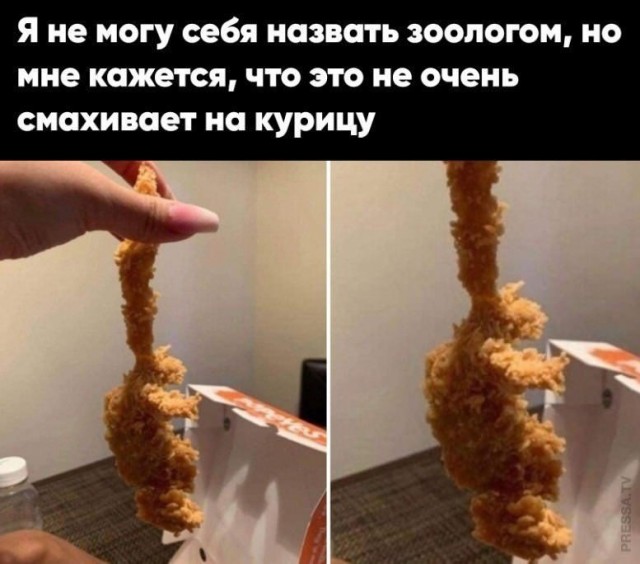 Картинки и мемы для настроения