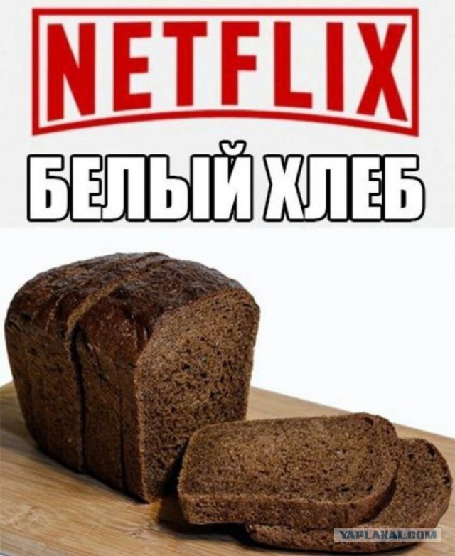 Как Netflix перевёл неполиткорректные цитаты из «Брата» и «Брата 2» на английский на самом деле