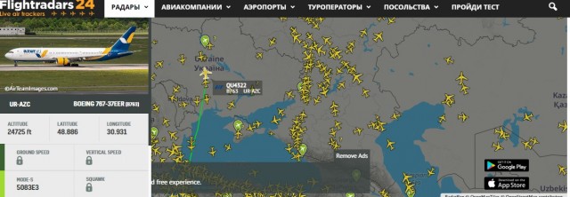 Появились показания свидетелей ракетного пуска перед крушением «Боинга» MH17