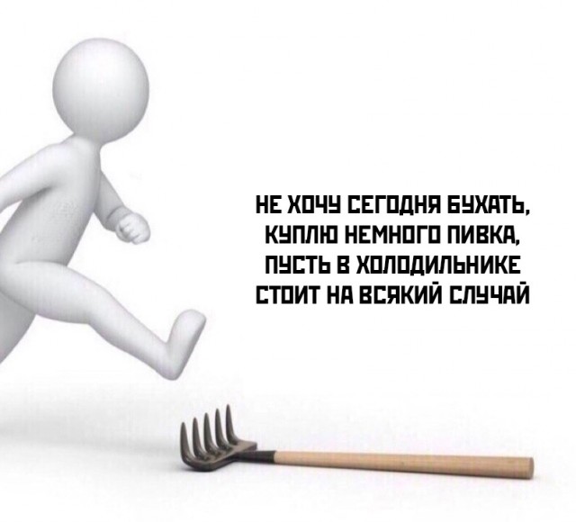 Весёлый полтишок 18.07