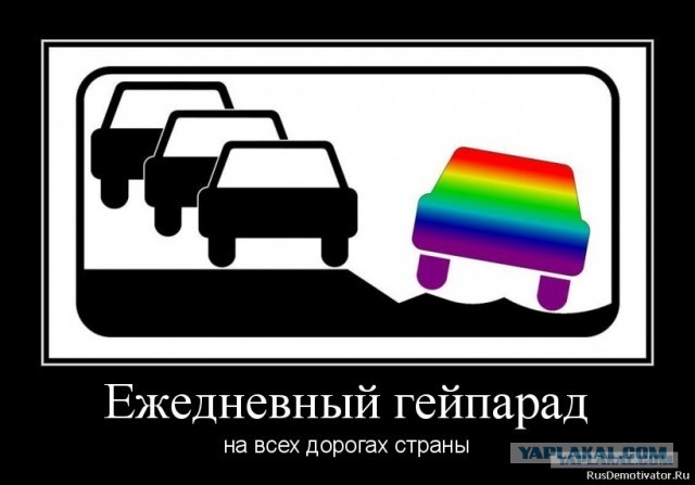 В Крыму владелец сети автозаправок устроил смертельное ДТП, в результате которого погибла женщина и пострадал ребёнок