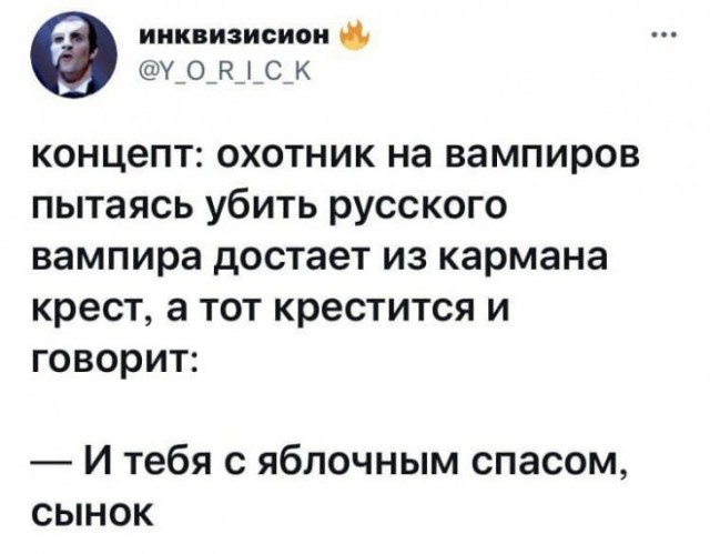 Картинки и мемы для настроения 17.08.2021