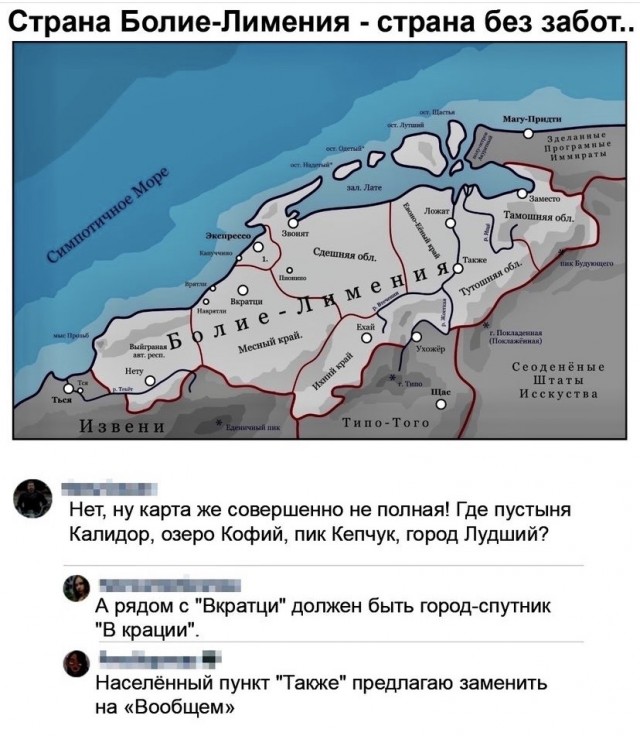 Картинки и мемы для настроения 27.09.2021