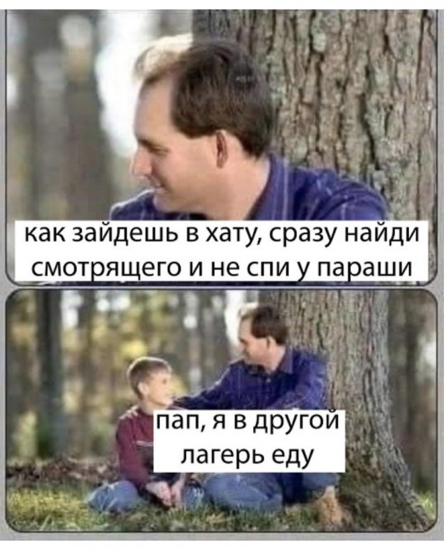 Картинки всякие и аморальные - 12